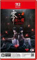 Fatal Frame II: Crimson Butterfly Remake (Multi-Language) <span class="ext" style="background-color: #ff8c00; color: #FFFFFF;">Game Key Cart</span> thumbnail 1