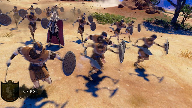 Fire Emblem: Fortune's Weave image 13