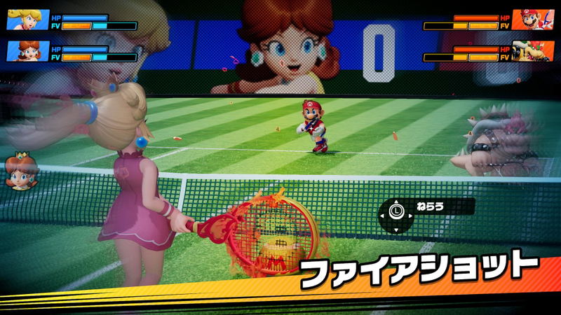 Mario Tennis Fever image 4