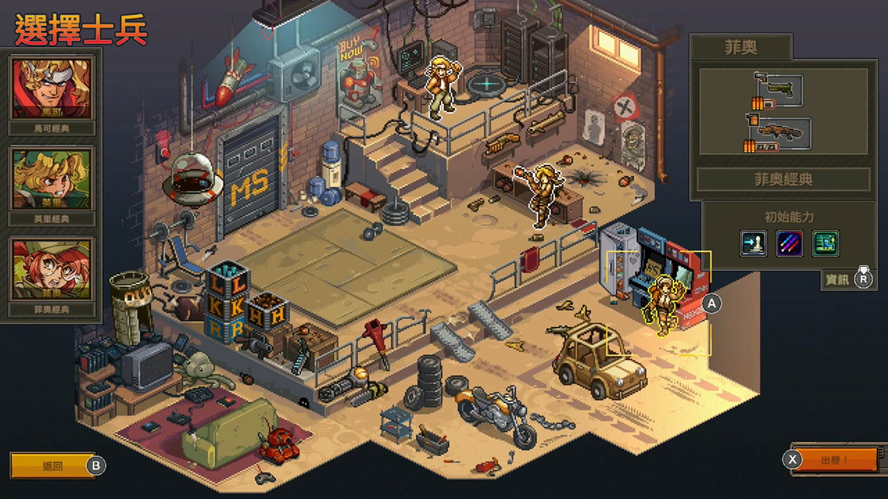 Metal Slug Tactics [Deluxe Edition] (Multi-Language) for Nintendo