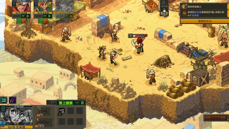 Metal Slug Tactics (Multi-Language) image 8