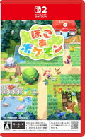 Pokemon Pokopia (Multi-Language) <span class="ext" style="background-color: #ff8c00; color: #FFFFFF;">Game Key Cart</span> thumbnail 1