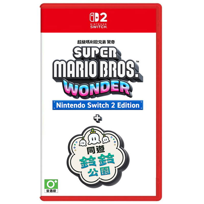 Super Mario Bros. Wonder Nintendo Switch 2 Edition + Meetup in Bellabel Park <span class="ext" style="background-color: #00e206; color: #FFFFFF;">Game Cart</span> image 1