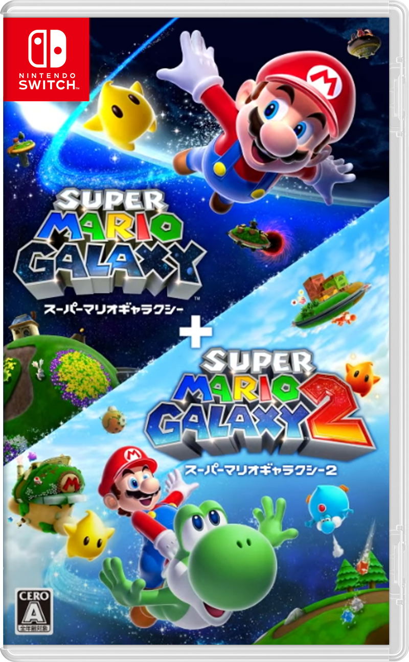 Super Mario Galaxy + Super Mario Galaxy 2 (Multi-Language) image 1