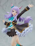 Uma Musume Pretty Derby 1/7 Scale Pre-Painted Figure: Uma Musume Pretty Derby Mejiro McQueen -The Treasure of the Prestigious Mejiro Family- thumbnail 6