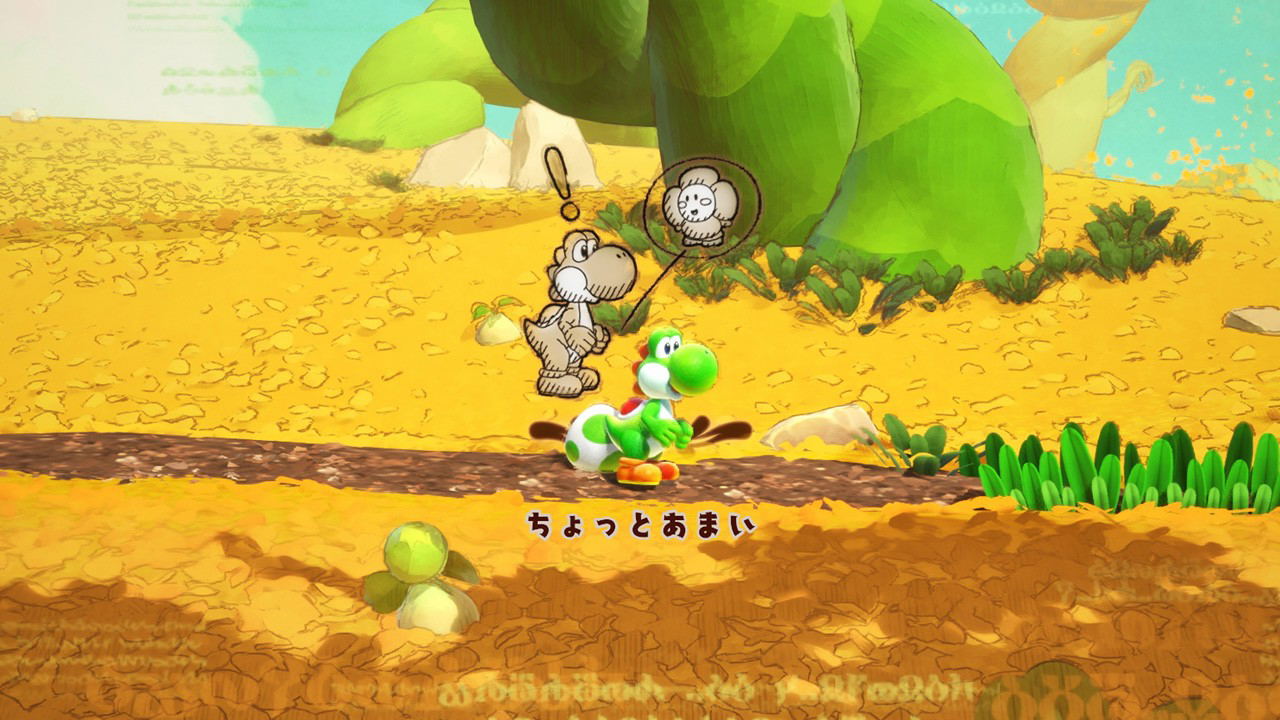 Yoshi and The Mysterious Book (Multi-Language) Game Cart for
