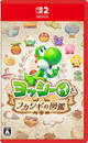 Yoshi and The Mysterious Book (Multi-Language)