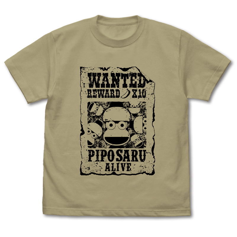 Ape Escape - Piposaru Wanted T-shirt (Sand Khaki | Size S) image 1