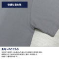 Ape Escape - Piposaru Get You! T-shirt (Charcoal | Size S) thumbnail 5