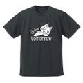 Doko Demo Issyo - Toro I'll Do It Tomorrow Dry T-shirt (Gunmetal | Size L) thumbnail 1