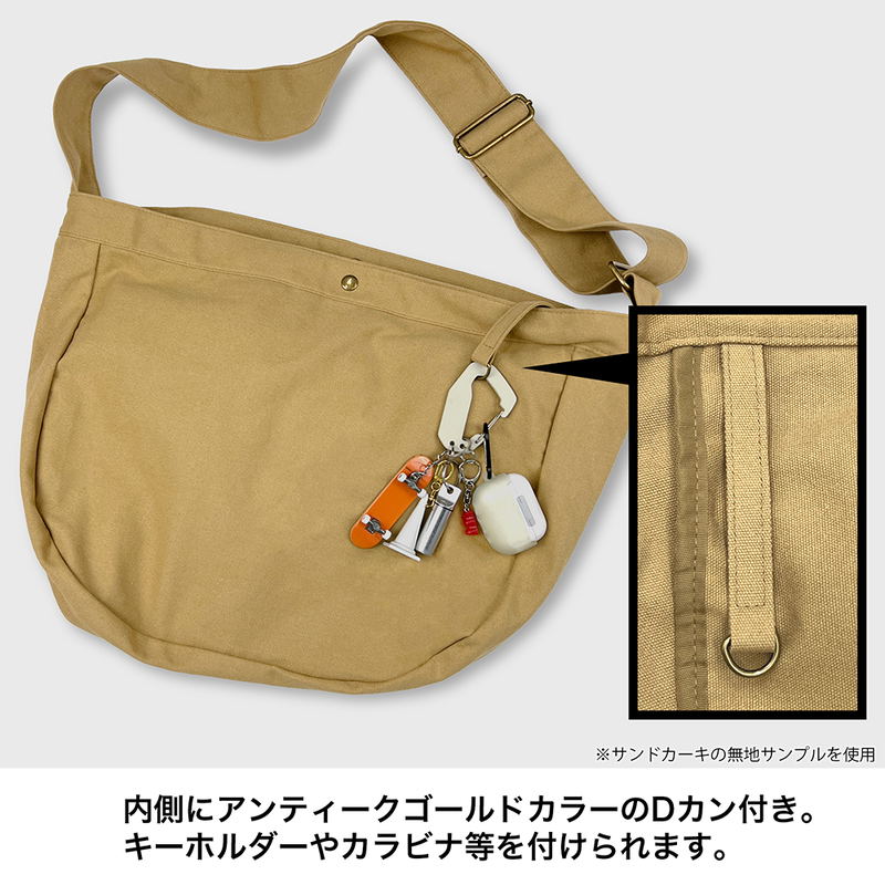 Sonic The Hedgehog - Classic Sonic Newspaper Bag (Sand Khaki) image 6