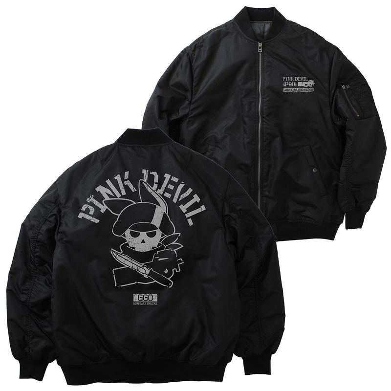 Sword Art Online Alternative: Gun Gale Online II - Pink Devil MA-1 Jacket (Black | Size XL) image 1