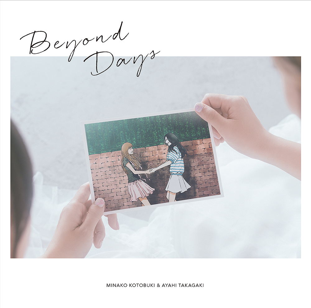 Beyond Days — Import Game Deal