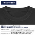 Ape Escape - Piposaru Get You! T-shirt (Charcoal | Size XL) thumbnail 7