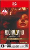 BioHazard 7: Resident Evil [Gold Edition Grotesque Ver.] (Multi-Language) <span class="ext" style="background-color: #ff8c00; color: #FFFFFF;">Game Key Cart</span> thumbnail 1
