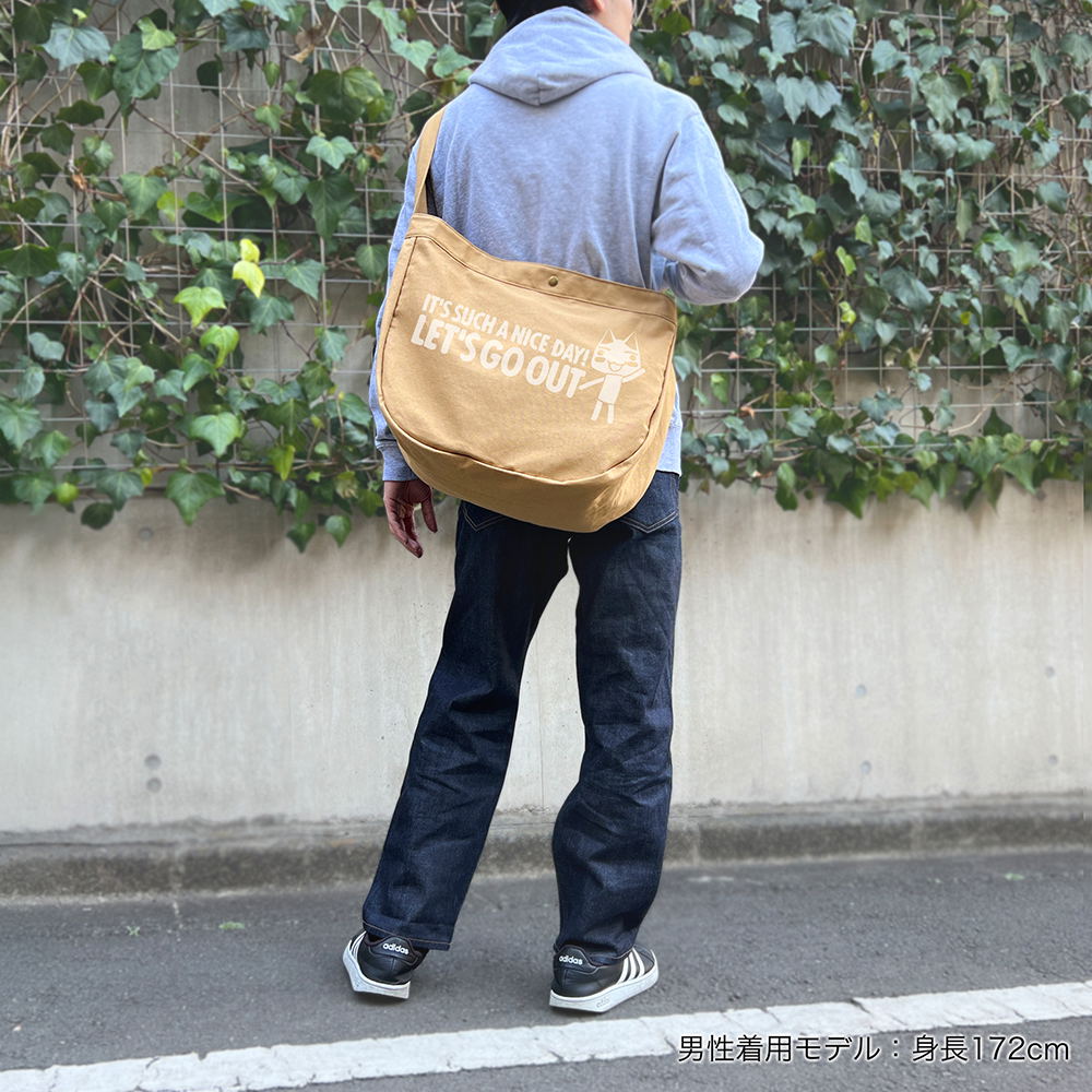 Doko Demo Issyo - Toro Let's Go Out Newspaper Bag (Sand Khaki)