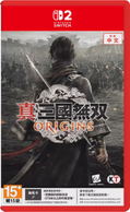 Dynasty Warriors: Origins <span class="ext" style="background-color: #ff8c00; color: #FFFFFF;">Game Key Cart</span> thumbnail 1