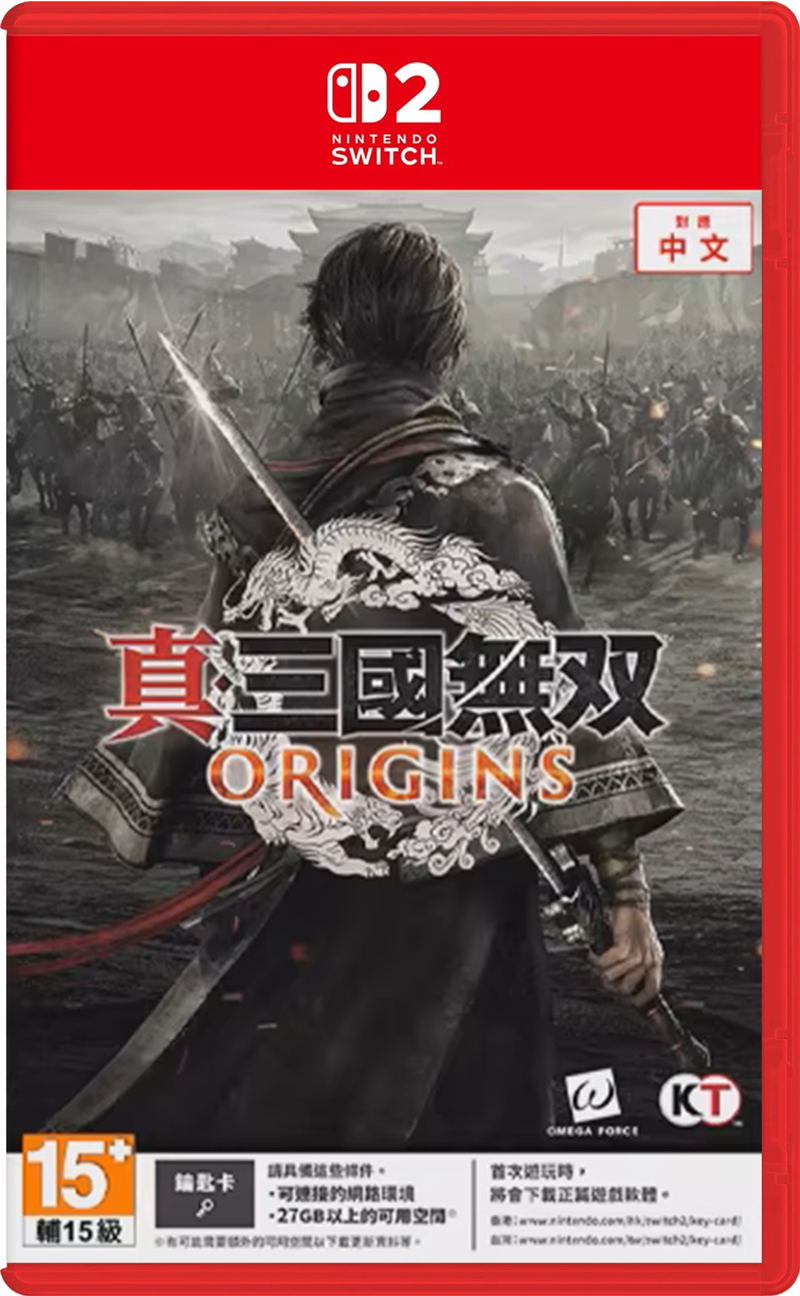 Dynasty Warriors: Origins <span class="ext" style="background-color: #ff8c00; color: #FFFFFF;">Game Key Cart</span> image 1