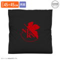 Evangelion - Rei Ayanami Double-sided Print Cushion Cover thumbnail 2