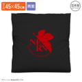 Evangelion - Shikinami Asuka Langley Double-sided Print Cushion Cover thumbnail 2