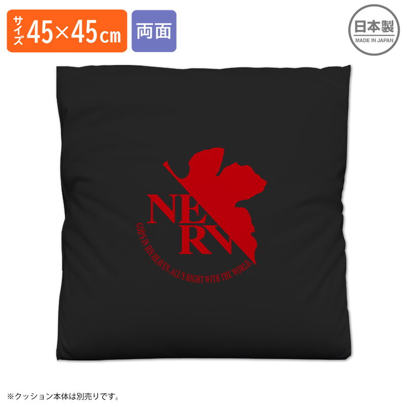 Evangelion - Shikinami Asuka Langley Double-sided Print Cushion Cover image 2