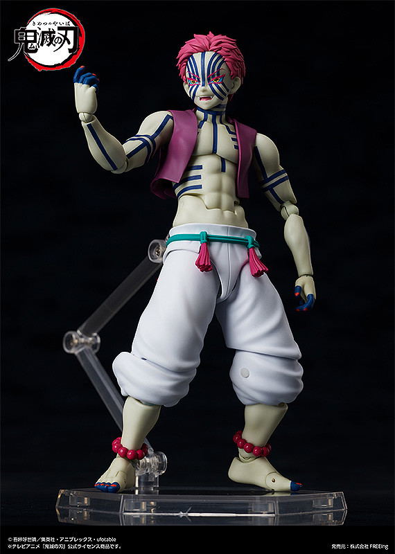 figma No. SP-146 Demon Slayer Kimetsu no Yaiba: Akaza (Re-run) image 3