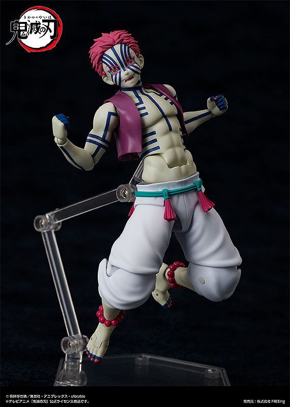 figma No. SP-146 Demon Slayer Kimetsu no Yaiba: Akaza (Re-run) image 4