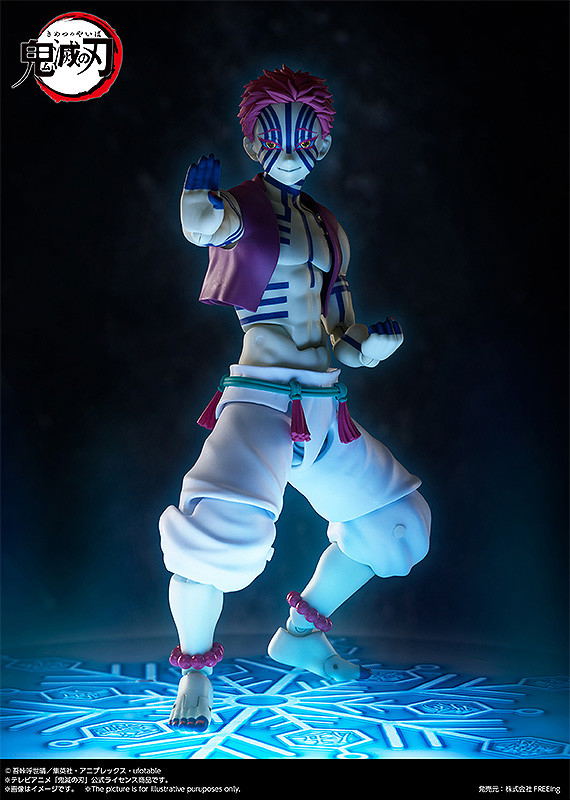 figma No. SP-146 Demon Slayer Kimetsu no Yaiba: Akaza (Re-run) image 8