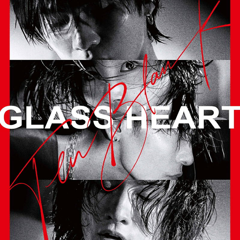 Glass Heart [Limited Edition] (Vinyl) image 1
