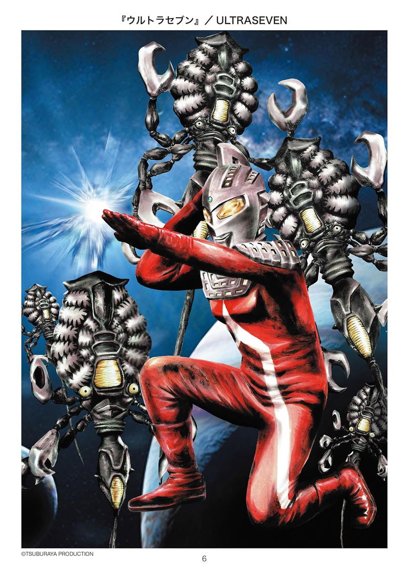 Hiroshi Kanatani - All Ultraman Sketch Galley image 3