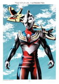 Hiroshi Kanatani - All Ultraman Sketch Galley thumbnail 4