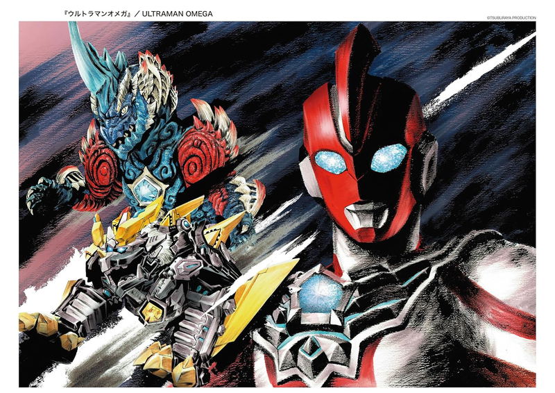 Hiroshi Kanatani - All Ultraman Sketch Galley image 6