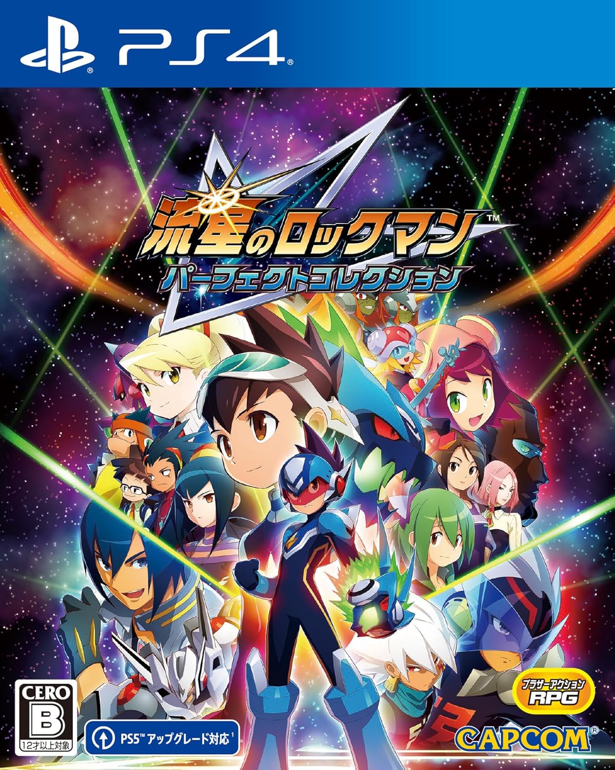 Mega Man Star Force: Legacy Collection (Multi-Language) for PlayStation 4