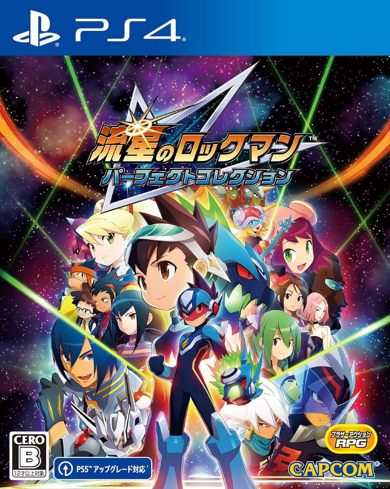 Mega Man Star Force: Legacy Collection (Multi-Language) image 1