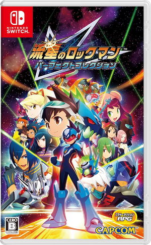 Mega Man Star Force: Legacy Collection