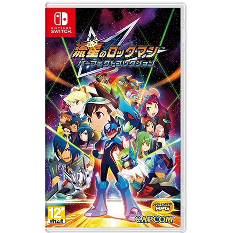 Mega Man Star Force: Legacy Collection (Multi-Language) image 1