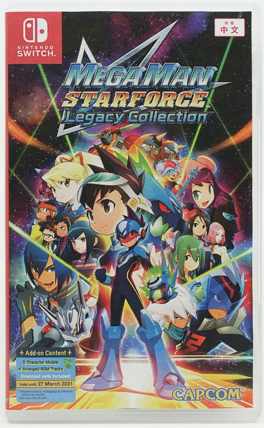 Mega Man Star Force: Legacy Collection (Multi-Language) (Cover ...