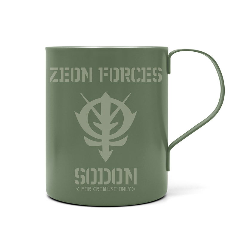 Mobile Suit Gundam GQuuuuuuX - Zeon Forces Logo Double-Layer Stainless Steel Mug (Painted) image 1
