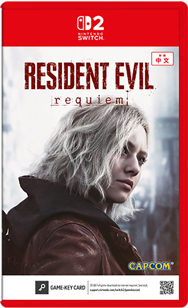 Resident Evil Requiem (Multi-Language) <span class="ext" style="background-color: #ff8c00; color: #FFFFFF;">Game Key Cart</span> image 1