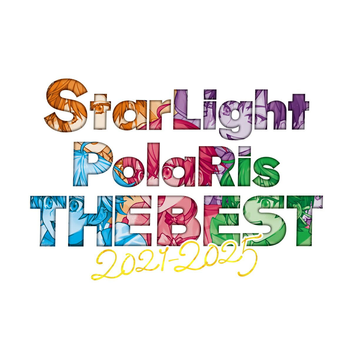 StarLight PolaRis The Best 2021 - 2025 [Limited Edition] — Import Game Deal