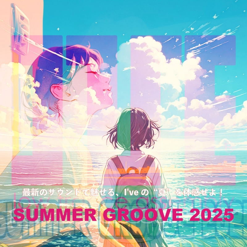 Summer Groove 2025 — Import Game Deal