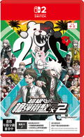 Super Danganronpa 2x2 <span class="ext" style="background-color: #ff8c00; color: #FFFFFF;">Game Key Cart</span> thumbnail 1