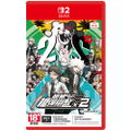 Super Danganronpa 2x2 <span class="ext" style="background-color: #ff8c00; color: #FFFFFF;">Game Key Cart</span> thumbnail 1