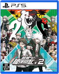 Super Danganronpa 2x2 thumbnail 1