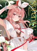 The Art Of Rosuuri: Serenity thumbnail 1
