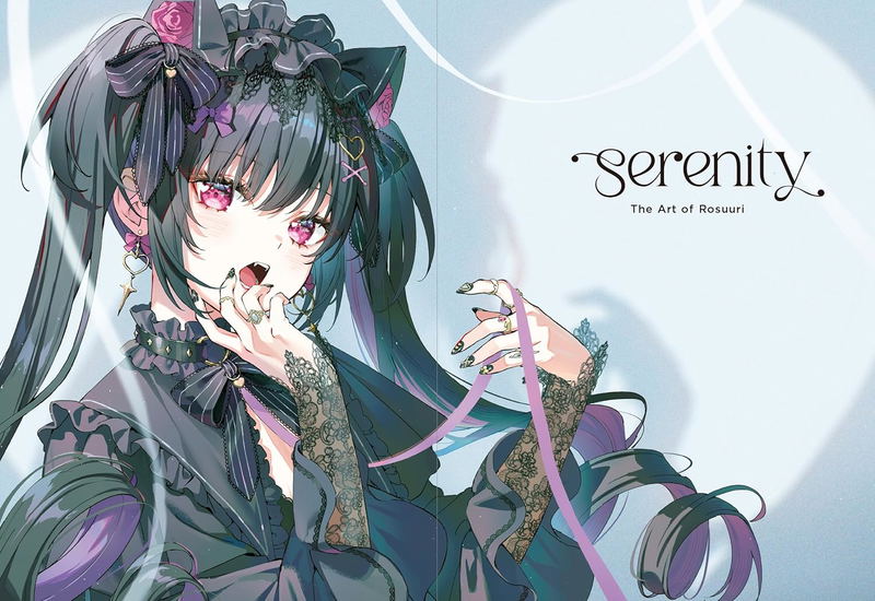 The Art Of Rosuuri: Serenity image 2