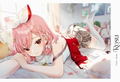 The Art Of Rosuuri: Serenity thumbnail 3