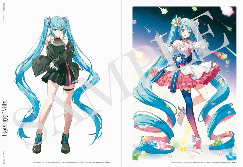 The Art Of Rosuuri: Serenity image 5