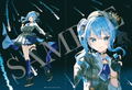The Art Of Rosuuri: Serenity thumbnail 6