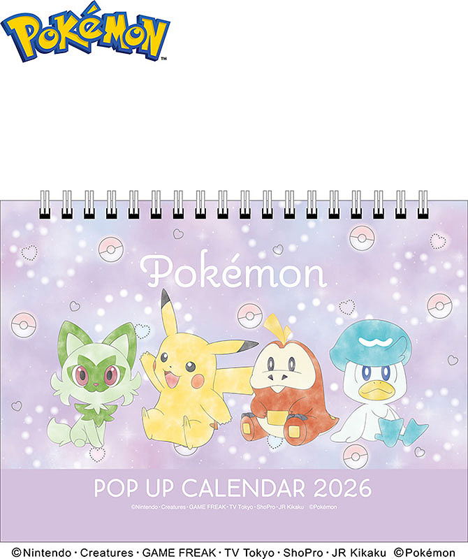 Pokemon Pop-Up Desk Calendar 2026 image 1